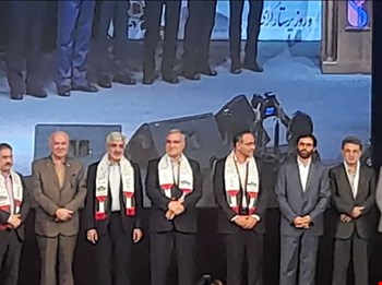 برگزاری جشن گرامیداشت روز پرستار 1403