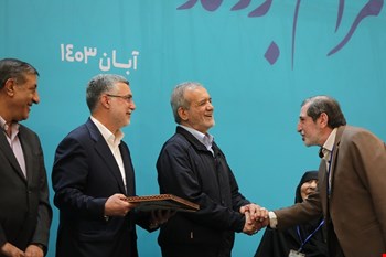 انجمن علمی پرستاری برتر