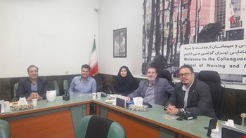 برگزاری اولین جلسه اعضاء جدید هیات مدیره انجمن علمی پرستاری ایران