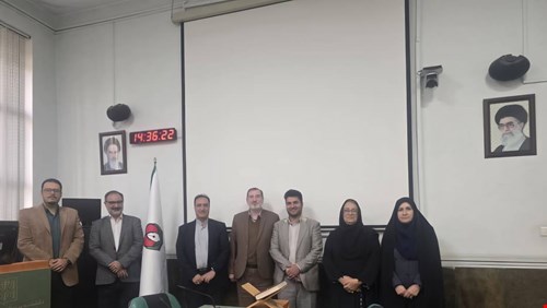 برگزاری دومین جلسه اعضاء هیات مدیره انجمن علمی پرستاری ایران