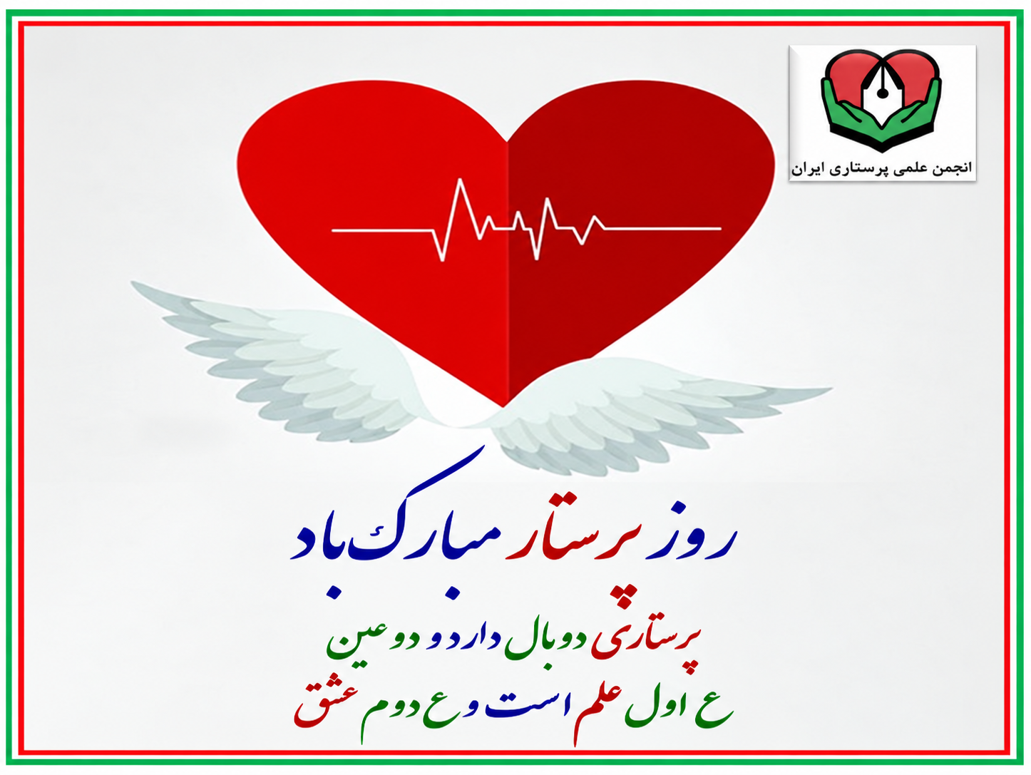 نمونه تصویر